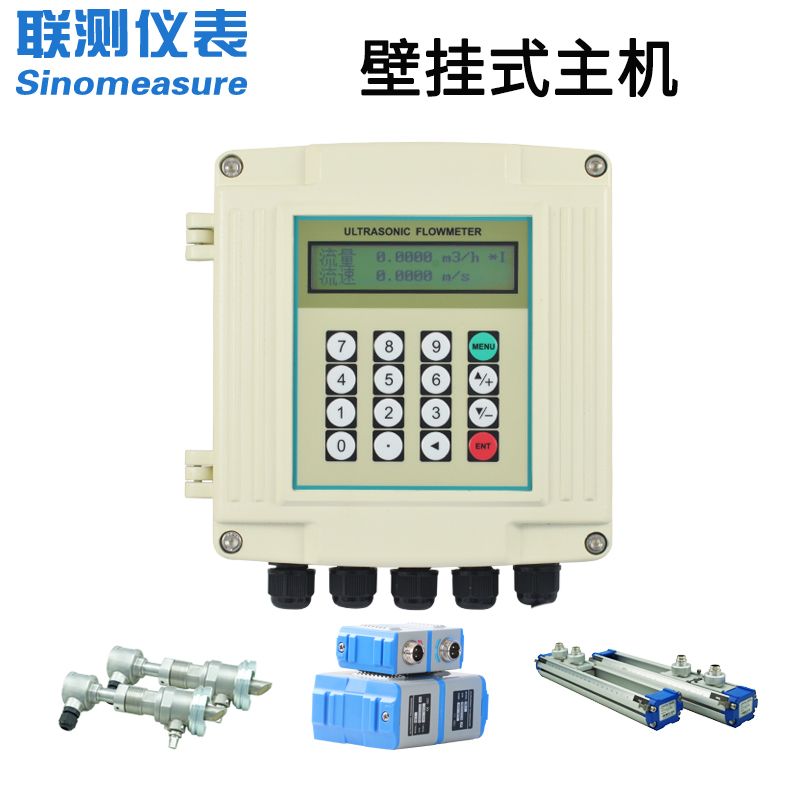 聯(lián)測(cè)SIN-1158S壁掛式超聲波流量計(jì)經(jīng)濟(jì)款